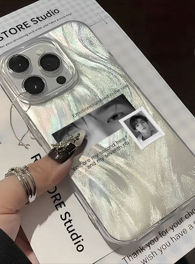 简约高颜值ins风zb1章昊羽纱渐变手机壳适用iqoo苹果11/12/13/14plus红米荣耀x50小米15ProOPPOA58vivoy3华为