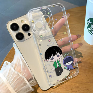 休宁凯可爱Q版小宝动物塑卡通趣味手机壳适用于iPhone苹果17小米17oppo华为vivo红米荣耀