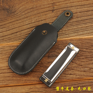 手工头层牛皮10孔布鲁斯口琴收纳包牛皮套半音阶真皮暗扣袋通用