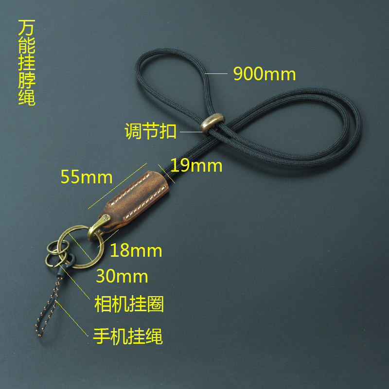 수제 끈 다기능 걸이 머리 카메라 휴대폰 USB 플래시 드라이브 보석 펜던트 열쇠 가방 등을 걸 수 있습니다. 무료 배송