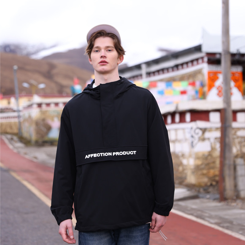 N+a纳迪亚薄款男外套春秋季2024新款,男装,夹克,淘宝优惠券,粉丝福利购,淘宝优惠卷