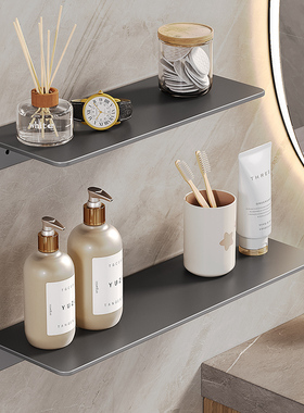 枪灰色浴室置物架太空铝卫生间淋浴房收纳架镜前一字搁板免打孔