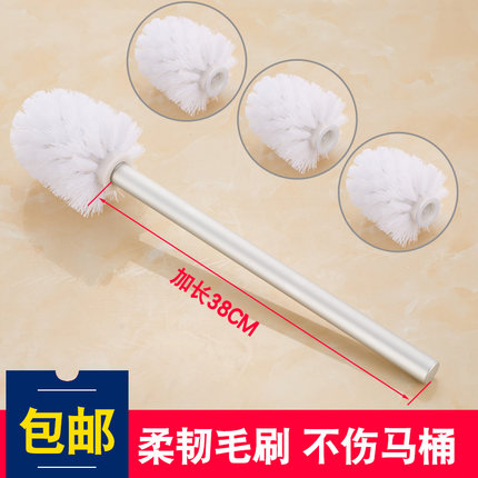 厕所刷子 长柄无死角圆头家用卫生间刷头替换头通用洗马桶刷 圆刷