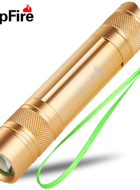SupFire神火S5强光手电筒可充电防水家用户外便携防狼迷你小手电