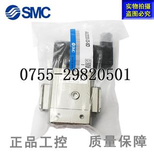 03C 议价原装 AV3000 正品 S5D气动阀议价 M电磁阀