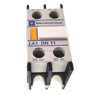 施耐德輔助觸頭A1 DN02 DN20 LA1 L1A1 DN40 議價正品 DNL1