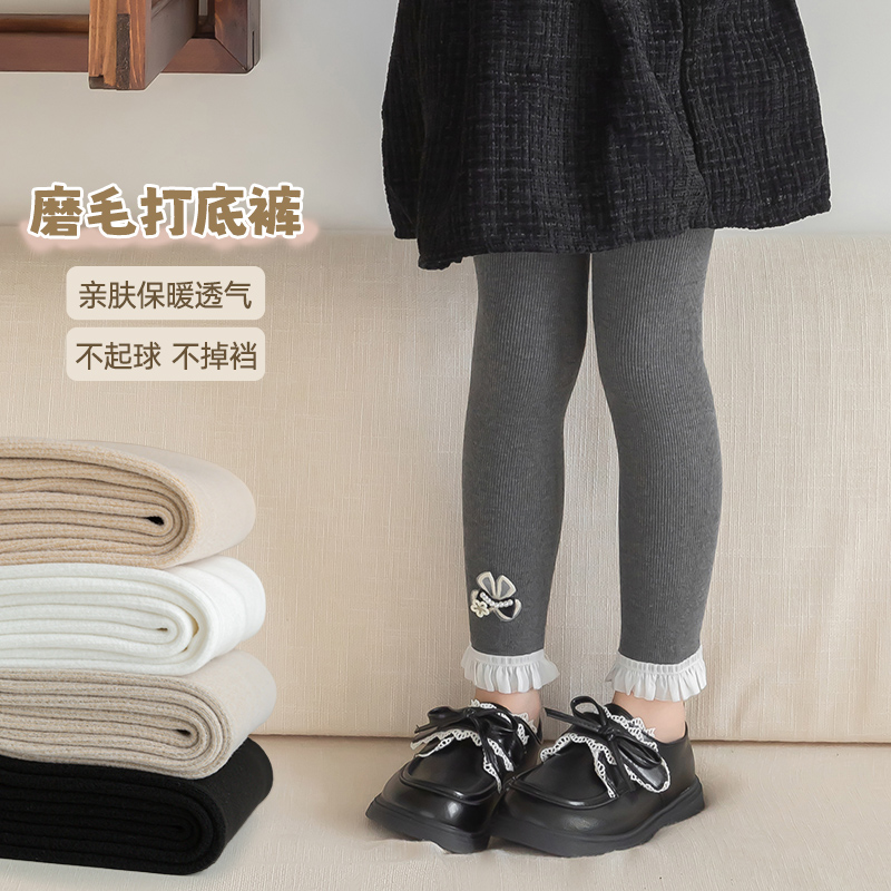 女童打底裤春秋薄绒儿童连裤袜宝宝连体袜白色连脚秋冬季加绒加厚