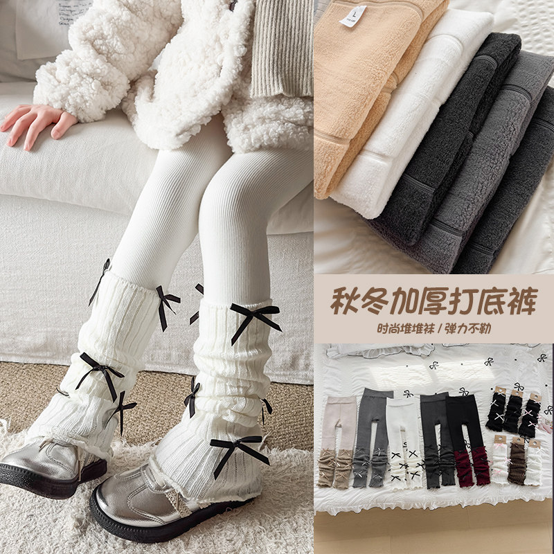 女童打底裤加绒加厚秋冬款白色外穿一体绒保暖冬季黑色儿童连裤袜,童装/婴儿装/亲子装,儿童袜子(0-16岁),淘宝优惠券,粉丝福利购,淘宝优惠卷