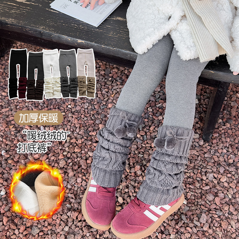 女童打底裤加绒加厚秋冬款白色外穿一体绒冬季黑色九分儿童连裤袜,童装/婴儿装/亲子装,儿童袜子(0-16岁),淘宝优惠券,粉丝福利购,淘宝优惠卷