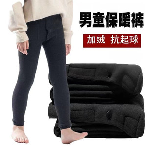 儿童保暖裤加绒加厚男童秋裤宝宝内穿棉裤中大童打底裤秋冬绒裤子