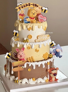 维尼小熊蛋糕装饰摆件黄色系甜品台主题小蜜蜂皮杰猪跳跳老虎插件