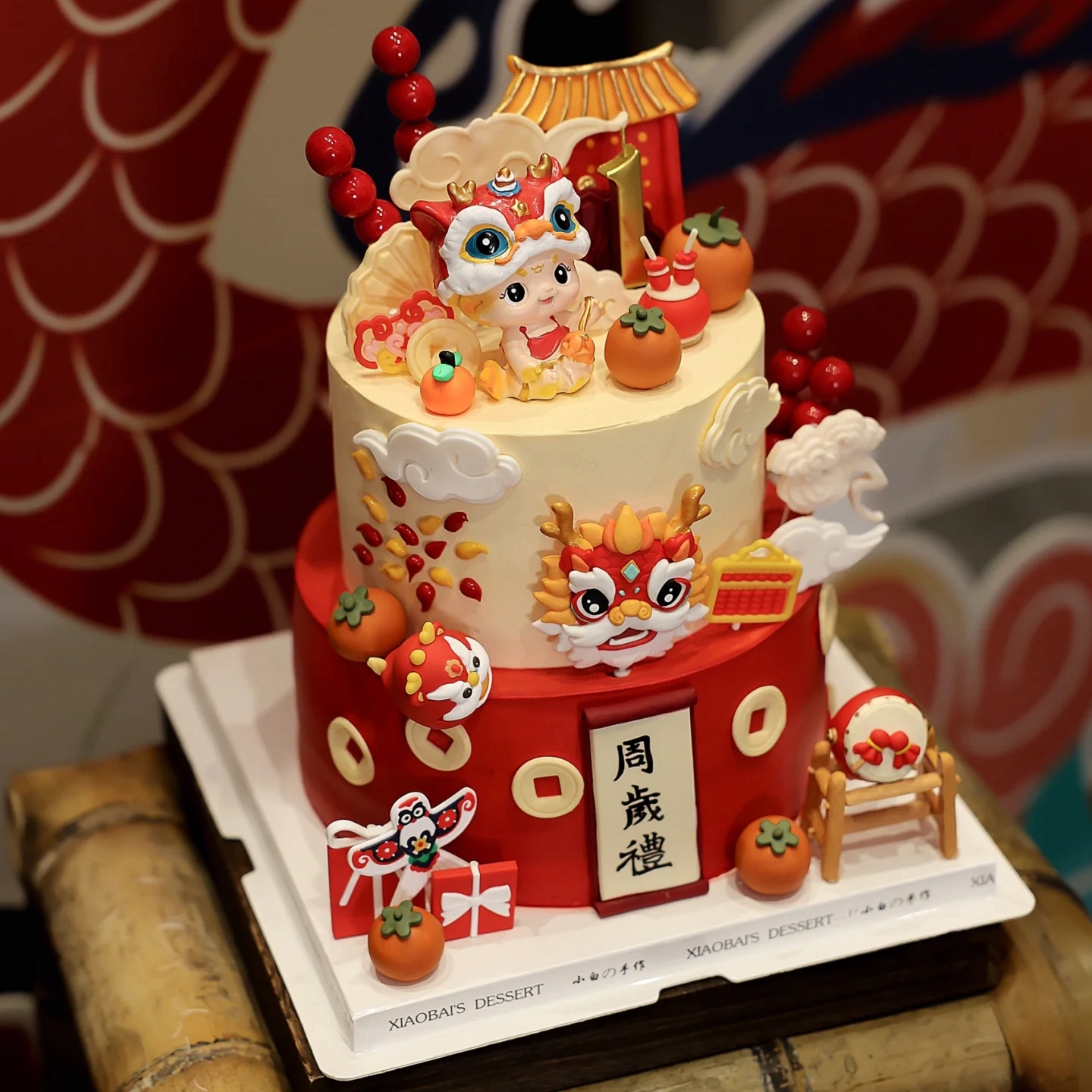 新中式龙宝宝蛋糕装饰插件周岁礼龙头狮子头风筝柿子算盘花鼓插牌