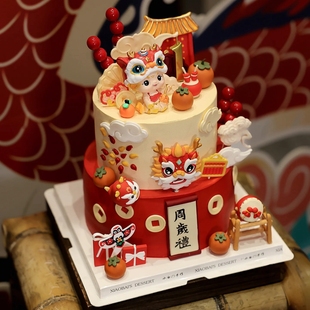 新中式 饰插件周岁礼龙头狮子头风筝柿子算盘花鼓插牌 龙宝宝蛋糕装