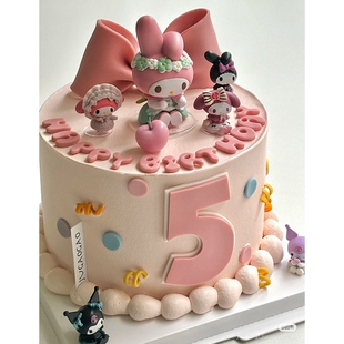 茶话会下午茶库洛米蛋糕装饰小公主 5周岁生日快乐樱桃小蜡烛插件