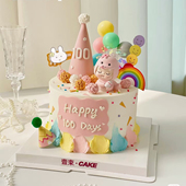 蛇宝宝满月30 天100天蛋糕装 饰插件粉色系粉嫩奶瓶小公主女孩插牌