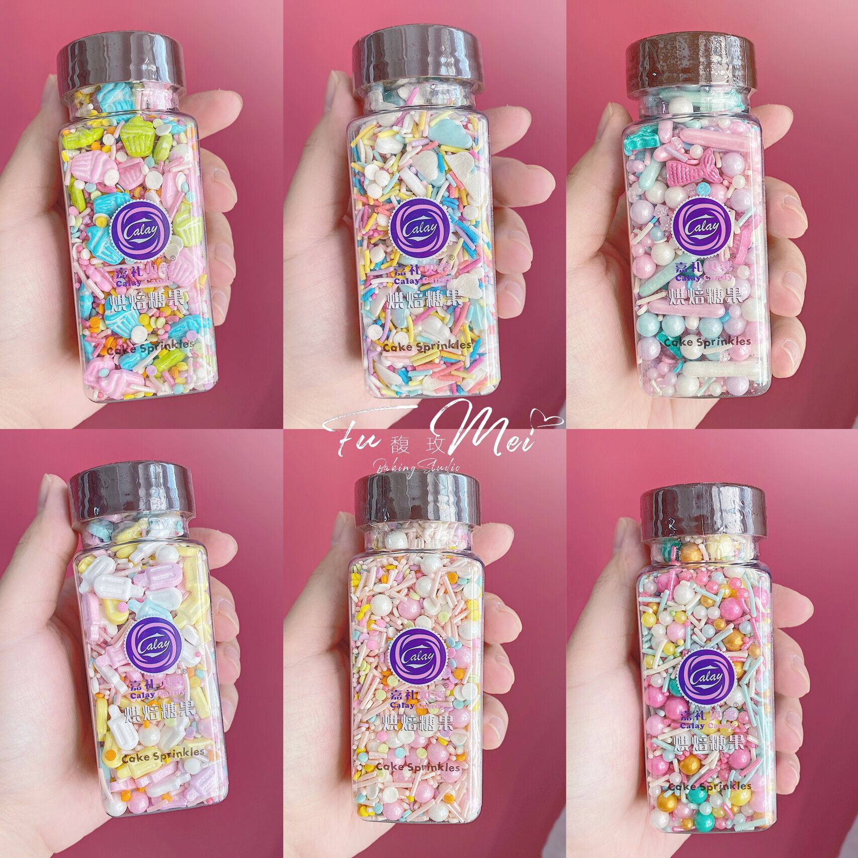 烘焙糖珠蛋糕装饰圆圈三角形气球