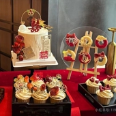 新中式 求婚订婚结婚蛋糕装 饰甜品台双喜凤凰石榴囍木质love小插件