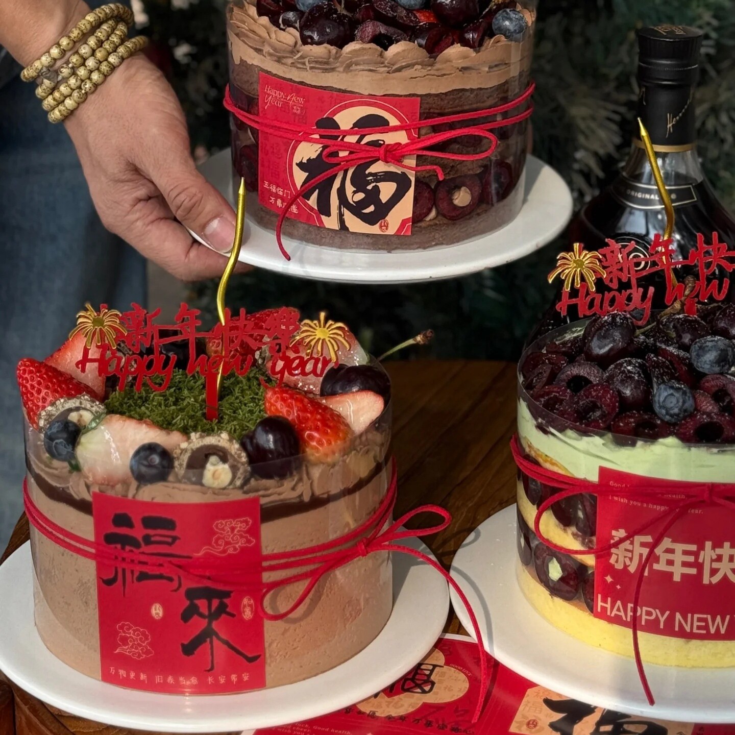 2026元旦跨年春节新年快乐蛋糕装饰插件红色丝带福来福字蛋糕贴纸