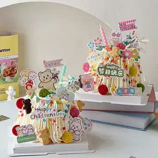 六一儿童节快乐卡通蛋糕插牌