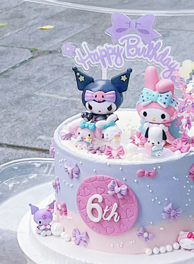 库洛米美乐弟蛋糕装饰猫爪骷髅头蝴蝶结睡衣甜心粉紫色系6岁 插件