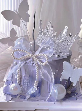 仙女风蝴蝶结蛋糕装饰插件蝶水晶透明皇冠梦幻紫色生日快乐插牌