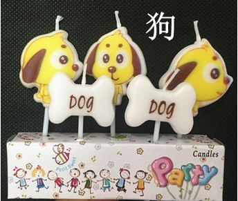 Bougie - Ref 2487924 Image 3