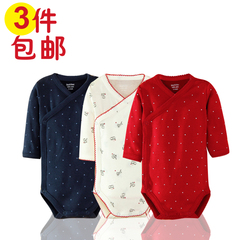 Chaussettes pour bébé - Ref 2110861 Image 4