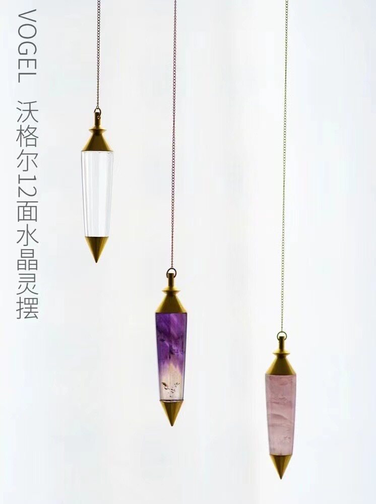 紫白粉水晶灵摆黄铜精灵之吻