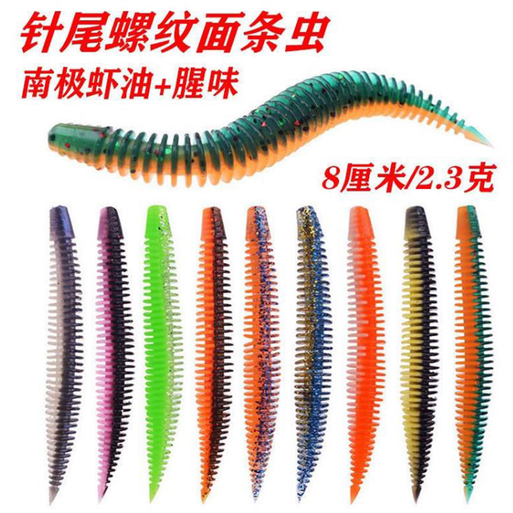 新款螺纹面条虫路亚腥味软饵钓组泥鳅跳底软虫淡水钓翘嘴鲈桂鳜鱼
