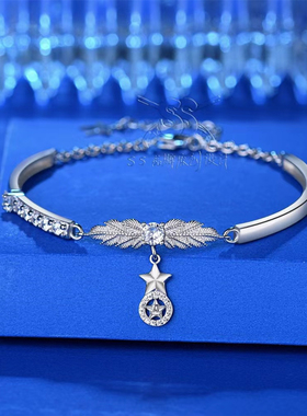 异地恋银手链手镯女友情人节礼物