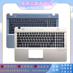 D541S A541N F541U R541U X541N键盘 适用华硕X541S VM592U A541U