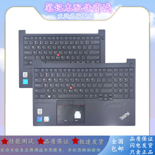 E15 R15 gen2 适用联想Thinkpad GEN4 R14 GEN3 键盘C壳总成 E14