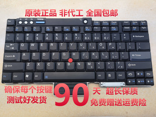 R400 键盘 联想 W500 IBM T500 W700 R60 W701 T61 T400 R61 T60