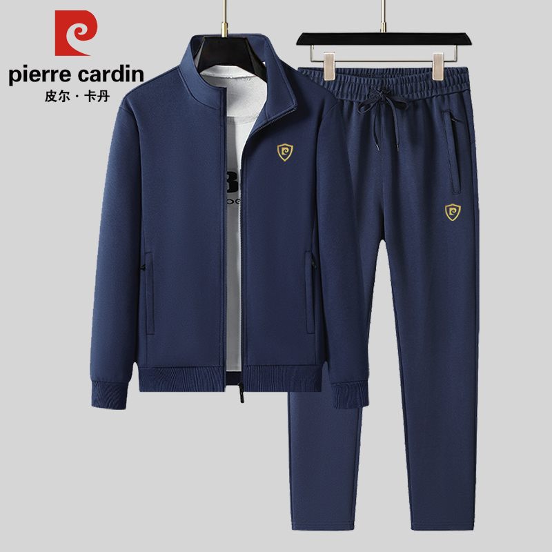 皮尔卡丹2025轻奢高端春秋款套装男纯棉开衫卫衣士立领休闲两件套