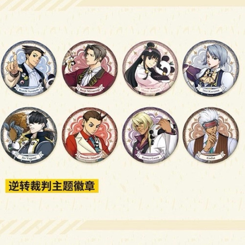 国内代购上海CAPCOM喀普康中心代购逆转裁判熊猫主题徽章闪闪8款