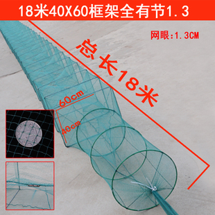 虾笼渔网捕鱼工具折叠抓鱼笼大小眼有结鱼网专用黄鳝螃蟹泥鳅网笼