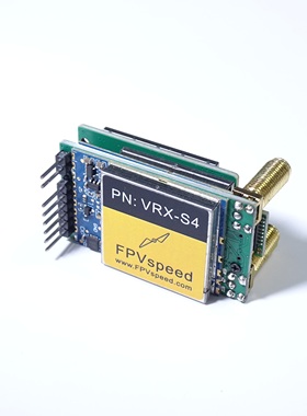 VRX-S4 图传双接收机 1.2/1.3GHz 9CH 直插FatShark Skyzone 眼镜