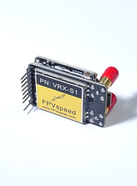 FPVspeed VRX-S1 4.9/5.8/6GHz 70CH双天线接收机 直接插FatShark
