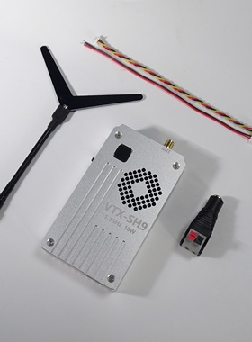 FPVspeed VTX-SH9 图传发射器 1.2/1.3GHz 10W 8CH 无人机穿越机