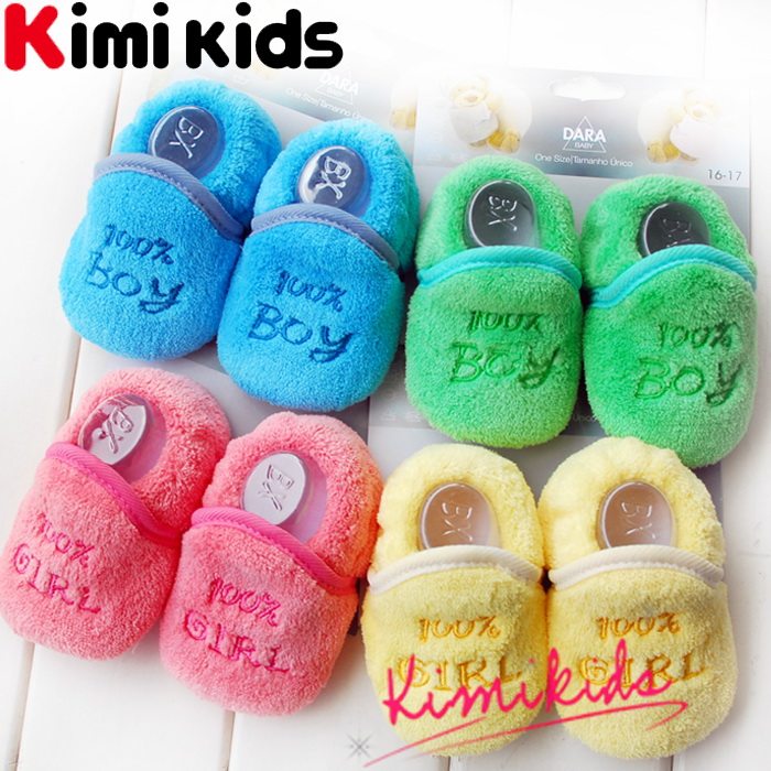 Chaussons enfants en autre KIMI KIDS pour printemps - Ref 1034477 Image 3
