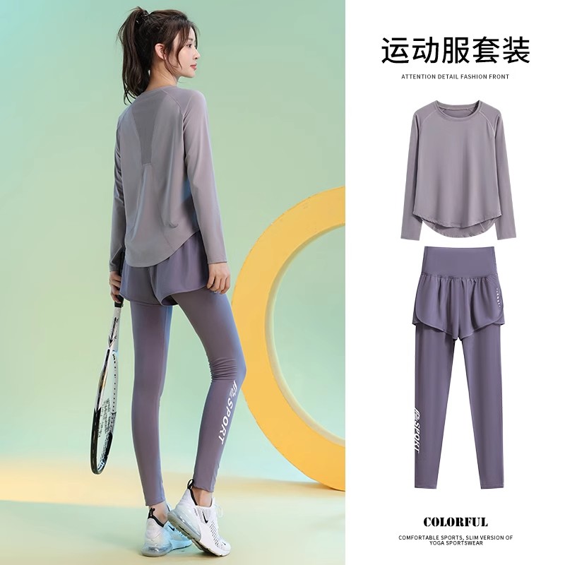专业晨跑套装春季薄款速干衣女长袖健身服宽松透气高弹长跑运动服
