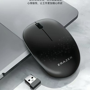 联想异能者N200无线鼠标 电脑笔记本通用 USB接口2.4G办公打字台式