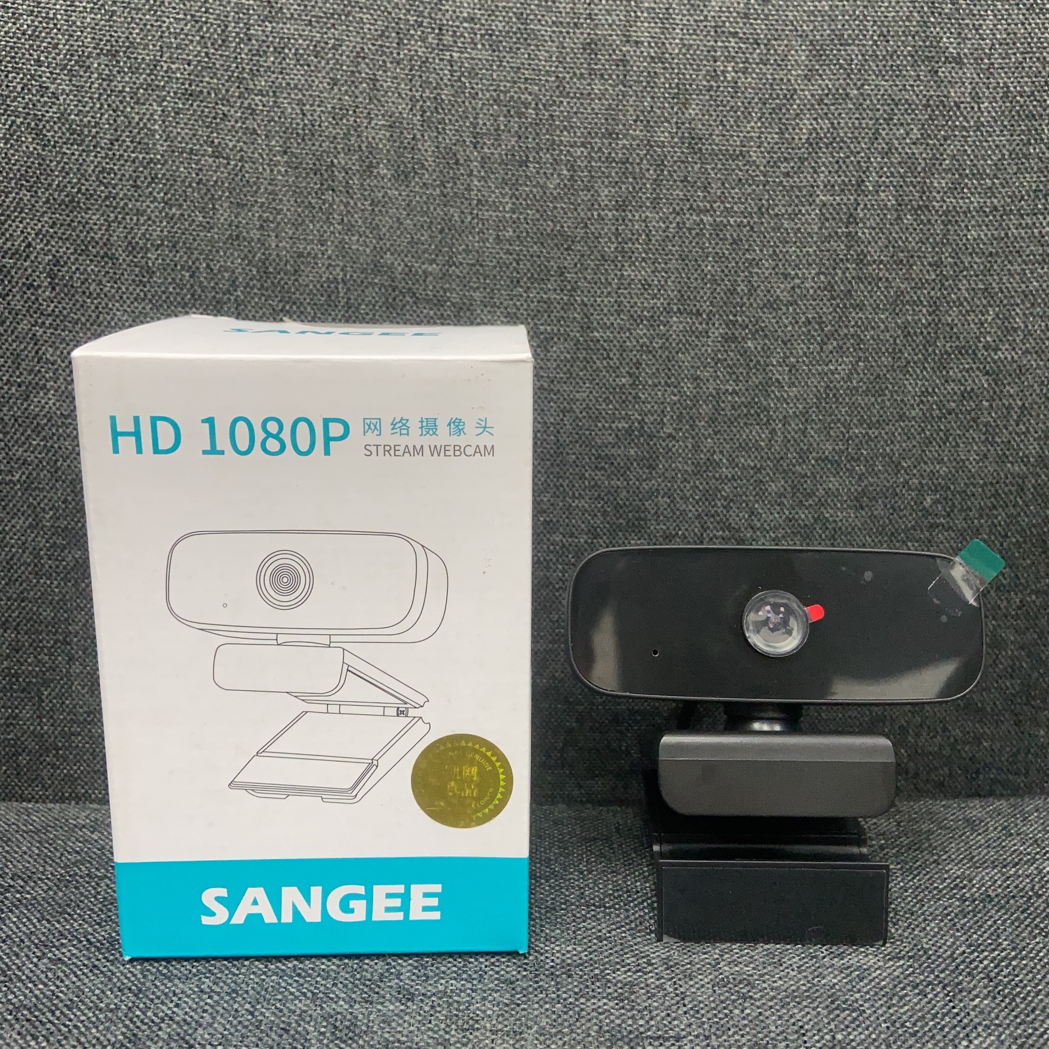 三巨网络有线电脑高清摄像头