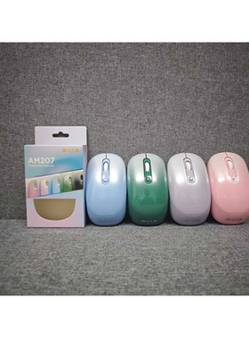 狼蛛AM207无线鼠标商务办公家用台式电脑笔记本电竞游戏USB 通用