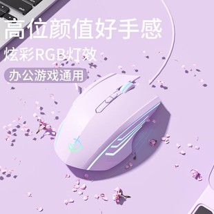 剑圣一族M800无线三模鼠标蓝牙静音无声可充电款 游戏电竞办公通用