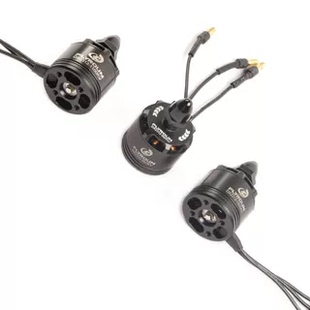 2312无刷电机1100KV/980KV/1400KV正反牙穿越机无人机马达多旋翼
