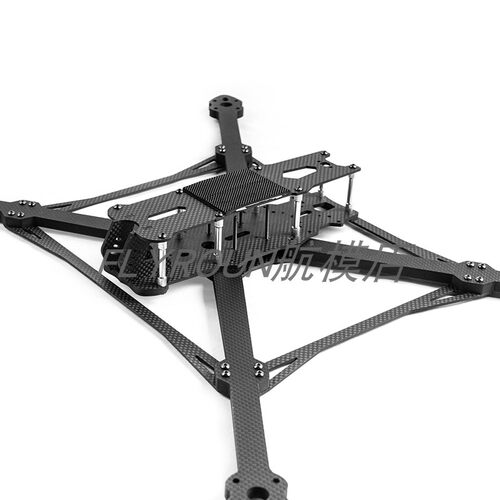 13寸碳纤机架（V2版）