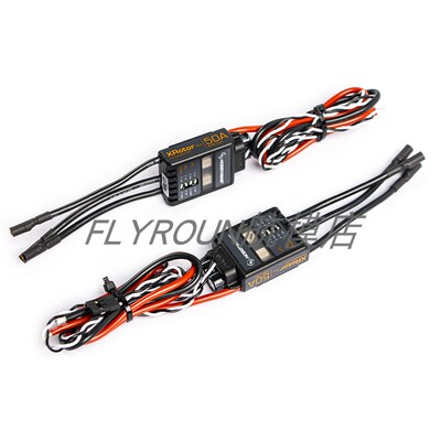 好盈(乐天)系列多旋翼专用电调 XRotor-Pro-50A亚太版（两支装）
