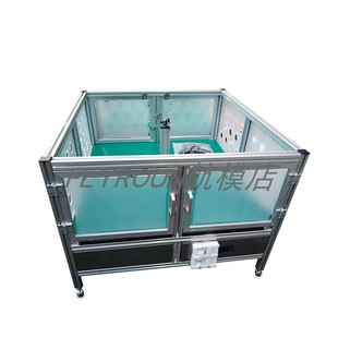 开源飞控无人机四轴多旋翼飞行器PID参数调试架测试台360万向云台