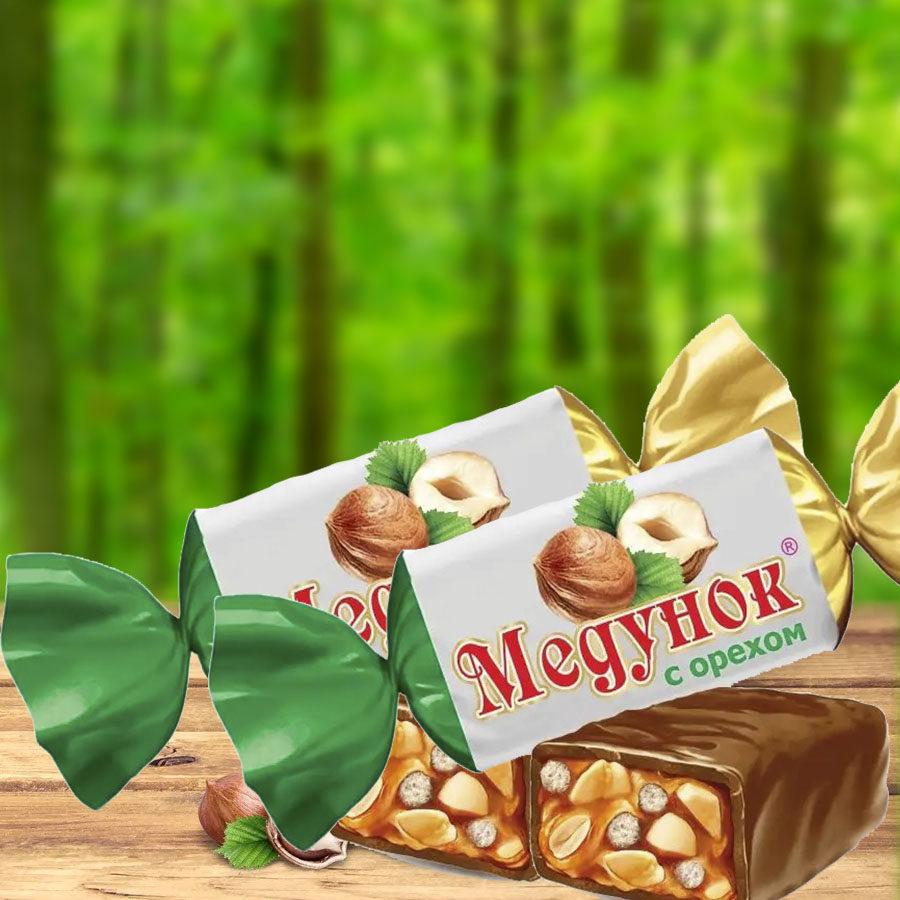 俄罗斯原装进口斯拉夫三颗榛子巧克力糖果喜糖休闲零食巧克力牛轧